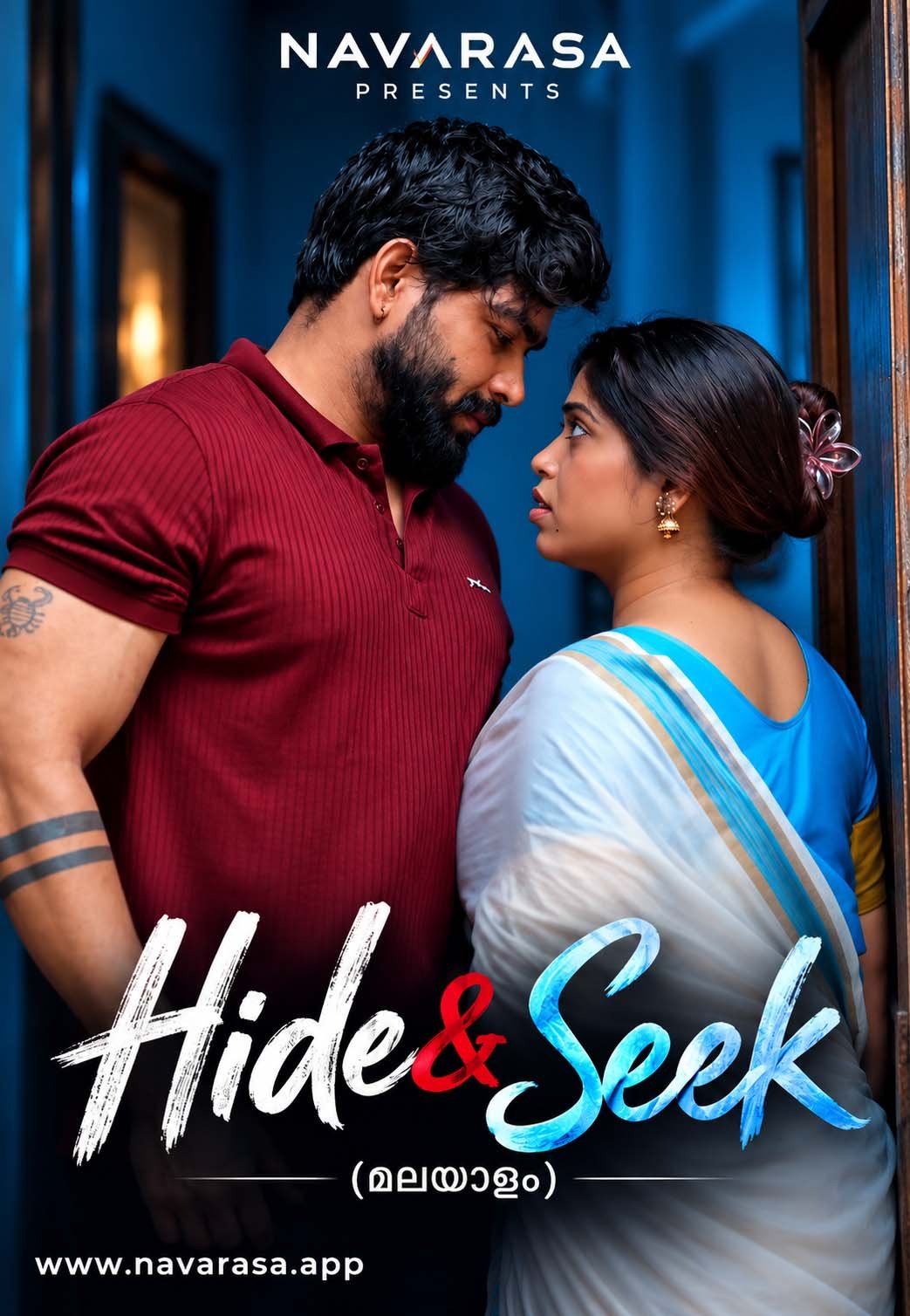 Hide and Seek